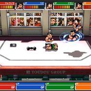 ぶっ飛ばされて手前に落ちないように！勝ち抜き格闘