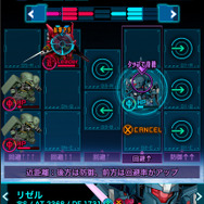 スマホ向けSRPG最新作『ガンダムスピリッツ』配信決定 ― 司令官とパイロット両方の視点でバトルを体験