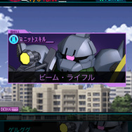 スマホ向けSRPG最新作『ガンダムスピリッツ』配信決定 ― 司令官とパイロット両方の視点でバトルを体験