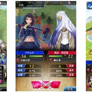 押井守氏がOPムービーを監修する『ファントム オブ キル』は、戦略性×ドラマをコンセプトにしたSRPG