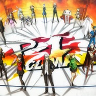 発売迫る『P4U2』のOPムービー公開! 菜々子役の神田さんも出演する直前生放送も見逃すな