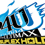 発売迫る『P4U2』のOPムービー公開! 菜々子役の神田さんも出演する直前生放送も見逃すな