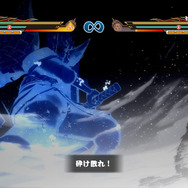 『NARUTO-ナルト- 疾風伝 ナルティメットストームレボリューション』穢土転生で蘇った伝説の忍たちも参戦