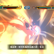 『NARUTO-ナルト- 疾風伝 ナルティメットストームレボリューション』穢土転生で蘇った伝説の忍たちも参戦