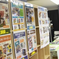 オリジナルタイトルを制作中!「CC2 サマーキャンペーン2014 トークイベント」をレポート、稼動ラインからスク水の裏話まで…