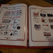 いつでも“謎解き”が楽しめる常設店「なぞともカフェ 新宿」に突撃!感動超大作「ナゾマゲドン」に挑戦するも…