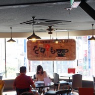 いつでも“謎解き”が楽しめる常設店「なぞともカフェ 新宿」に突撃!感動超大作「ナゾマゲドン」に挑戦するも…