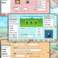 スマホでRPGを制作できるアプリ『RPGクリエイター』、作ったゲームの共有が可能に