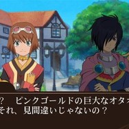 『テイルズ オブ ザ ワールド レーヴ ユナイティア』投票で選ばれたキャラによる初回封入特典イラストを公開
