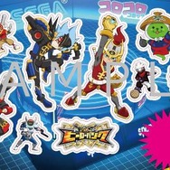 『ヒーローバンク2』新キャラや「ふなっしー」も登場するティザームービーが公開