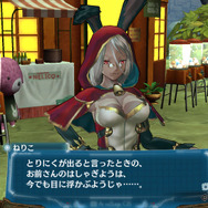 『アルノサージュ PLUS』の初回特典は「ロボットガールズZ」とのコラボ、新規コスチュームも明らかに