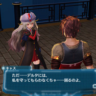 『アルノサージュ PLUS』の初回特典は「ロボットガールズZ」とのコラボ、新規コスチュームも明らかに