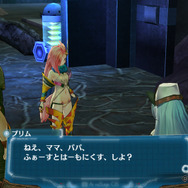 『アルノサージュ PLUS』の初回特典は「ロボットガールズZ」とのコラボ、新規コスチュームも明らかに