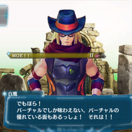 『アルノサージュ PLUS』の初回特典は「ロボットガールズZ」とのコラボ、新規コスチュームも明らかに