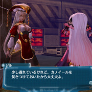 『アルノサージュ PLUS』の初回特典は「ロボットガールズZ」とのコラボ、新規コスチュームも明らかに