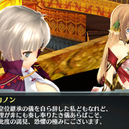 『シェルノサージュ OFFLINE』の追加イベントや新メニューをお届け！お花見や夏祭りでイオンと思い出作り