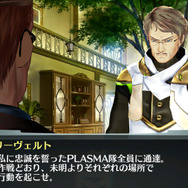 『シェルノサージュ OFFLINE』の追加イベントや新メニューをお届け！お花見や夏祭りでイオンと思い出作り