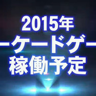 ポケモンの格闘ゲーム『ポッ拳』発表!大人のポケモンバトルが今始まる