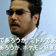 ポケモンの格闘ゲーム『ポッ拳』発表!大人のポケモンバトルが今始まる