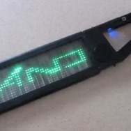 初音ミクの名曲「Innocence」のPVでお馴染み「あの楽器」を、実際に制作した動画が登場