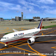 3DS『ぼくは航空管制官／エアポートヒーロー3D 関空 SKY STORY』体験版が配信開始、製品版にはないオリジナルシナリオも搭載