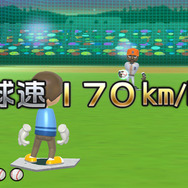 レッツキャッチ