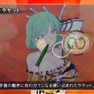 テクニカルラケット