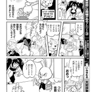 セガハード擬人化「Hi☆sCoool!セハガール」押切蓮介氏らによるコミカライズが決定!アニメは10月8日より