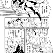 セガハード擬人化「Hi☆sCoool!セハガール」押切蓮介氏らによるコミカライズが決定!アニメは10月8日より