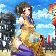 合戦に勝ちに行こう!