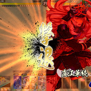 攻略で敵武将を撃退するべし!