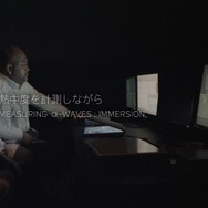 ゲーム嫌いな彼女を持つ男必見 ― 彼女に洋ゲーをやらせてみたら、脳波が素直に反応した