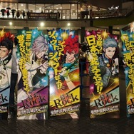 雨の中大歓声！幕末Rock 超絶頂★集会（エクスタシーパーティー）