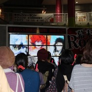 雨の中大歓声！幕末Rock 超絶頂★集会（エクスタシーパーティー）