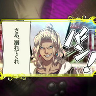 『幕末Rock 超魂』「オレこそがロック！」なペリー・ジュニアの最新PV登場、諏訪部順一さんの歌声に「溺れてくれ！」