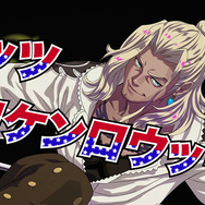 『幕末Rock 超魂』「オレこそがロック！」なペリー・ジュニアの最新PV登場、諏訪部順一さんの歌声に「溺れてくれ！」