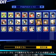 『P4U2』のDLCキャラ「足立透」「マリー」「マーガレット」の配信日が決定!各800円