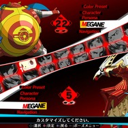 『P4U2』のDLCキャラ「足立透」「マリー」「マーガレット」の配信日が決定!各800円