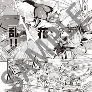 『禁忌のマグナ』茅野愛衣さんらも出演するWebラジオ決定! 必殺技や奥義などの要素も公開