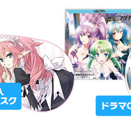 『禁忌のマグナ』茅野愛衣さんらも出演するWebラジオ決定! 必殺技や奥義などの要素も公開