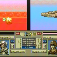 【今から遊ぶ不朽のRPG】第7回 MD『ハイブリッド・フロント』 (1994)