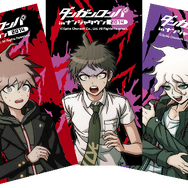 「ダンガンロンパ in ナンジャタウン2014」オリジナルフード&デザートや限定グッズが公開、“おしおき”アリの対人推理アトラクションも