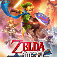 『ゼルダ無双』パッケージ