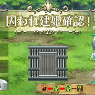 工具や重機の美少女“建姫”と魔塔を建てる『俺タワー』9月2日よりサービス開始、ゲームシステムも紹介