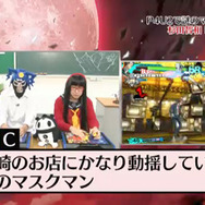 「ペルソナストーカー倶楽部」と「ぶるらじ」のコラボが実現!スペシャルゲストは声優・杉田智和さん