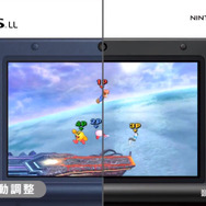 任天堂、3DSの新モデル「New 3DS」を発表!