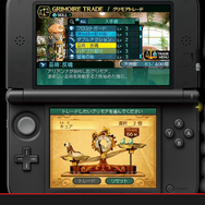 『新・世界樹の迷宮2 ファフニールの騎士』食堂経営やグリモアのトレード・リサイクルといった要素が発表