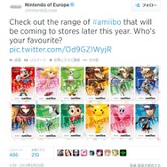 ツイッターより