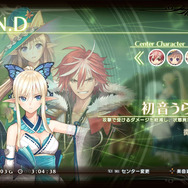 『シャイニング・レゾナンス』沢城みゆきさん演じる美少年騎士登場 ─ 戦闘を左右するB.A.N.D.システムとは？