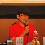 全てはこの方から始まりました、☆よしみるさん